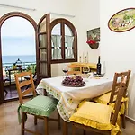 Aparthotel Amboula 4*